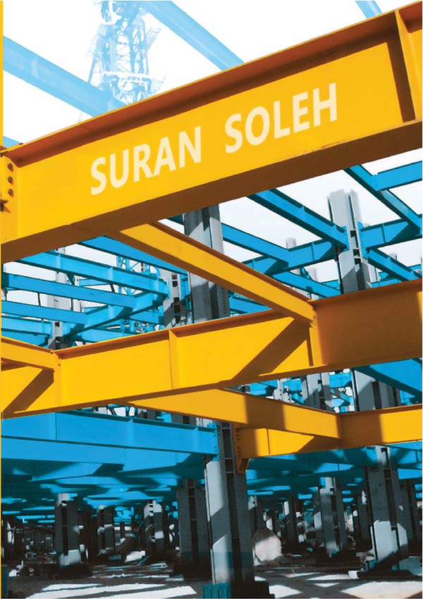 سوران سوله شمال