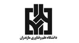 دانشگاه شهیدبهشتی